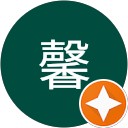 溫馨 profile picture